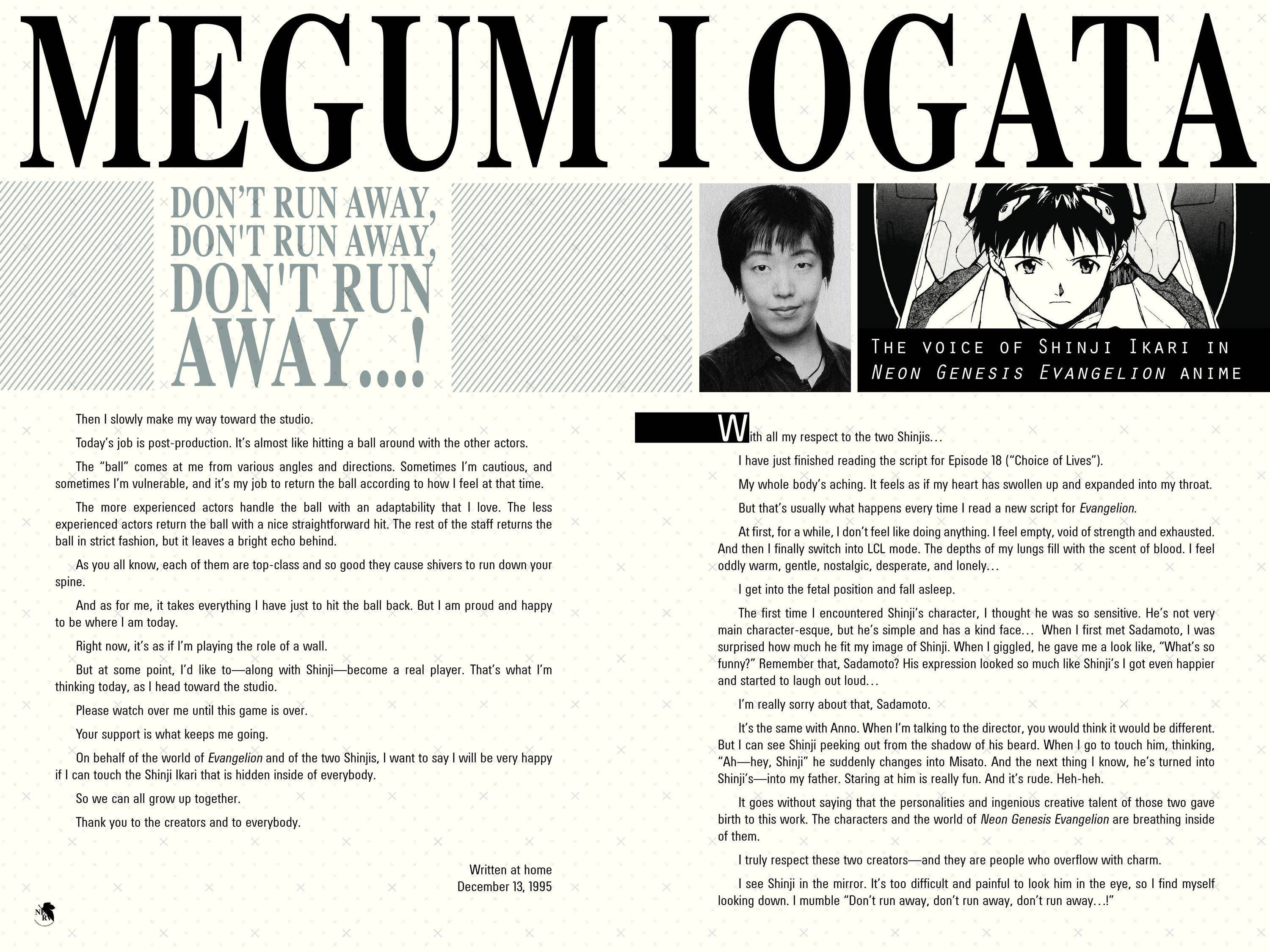 Neon Genesis Evangelion Chapter 12.5 image 02